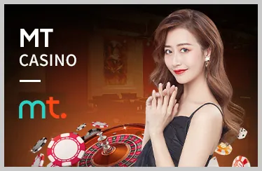 Bàn chơi Baccarat tại KV888